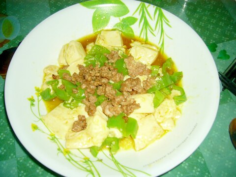 ビーマンと豆腐の炒め